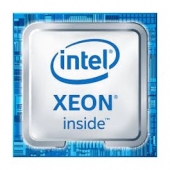 CPU Intel XEON E5620 4x2.40 GHz/5.86 GT/12 MBTRAY
